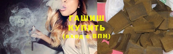 дмт Гусь-Хрустальный