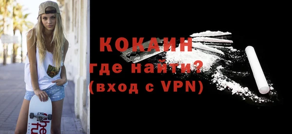 не бодяженный Гусев