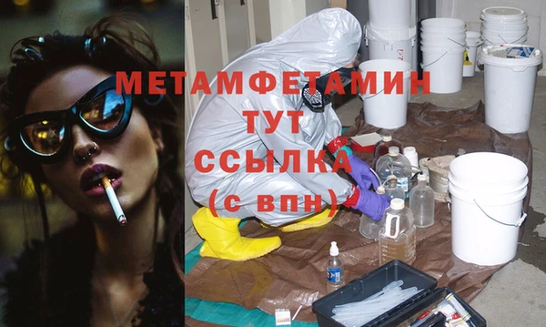 не бодяженный Гусев