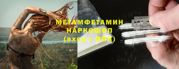 не бодяженный Гусев