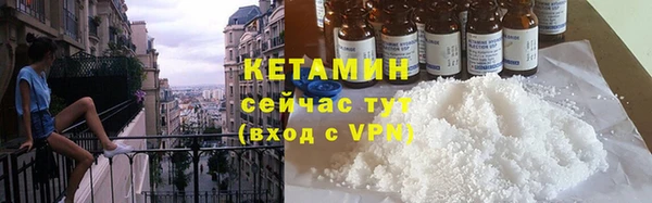 не бодяженный Гусев
