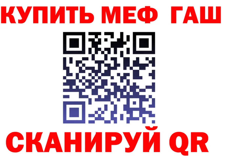 МЕТАДОН VHQ как войти shop блэк спрут Кызыл