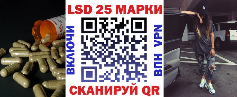 где купить наркоту  Кызыл  LSD-25 экстази ecstasy 