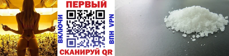 Первитин витя  где найти   Кызыл 